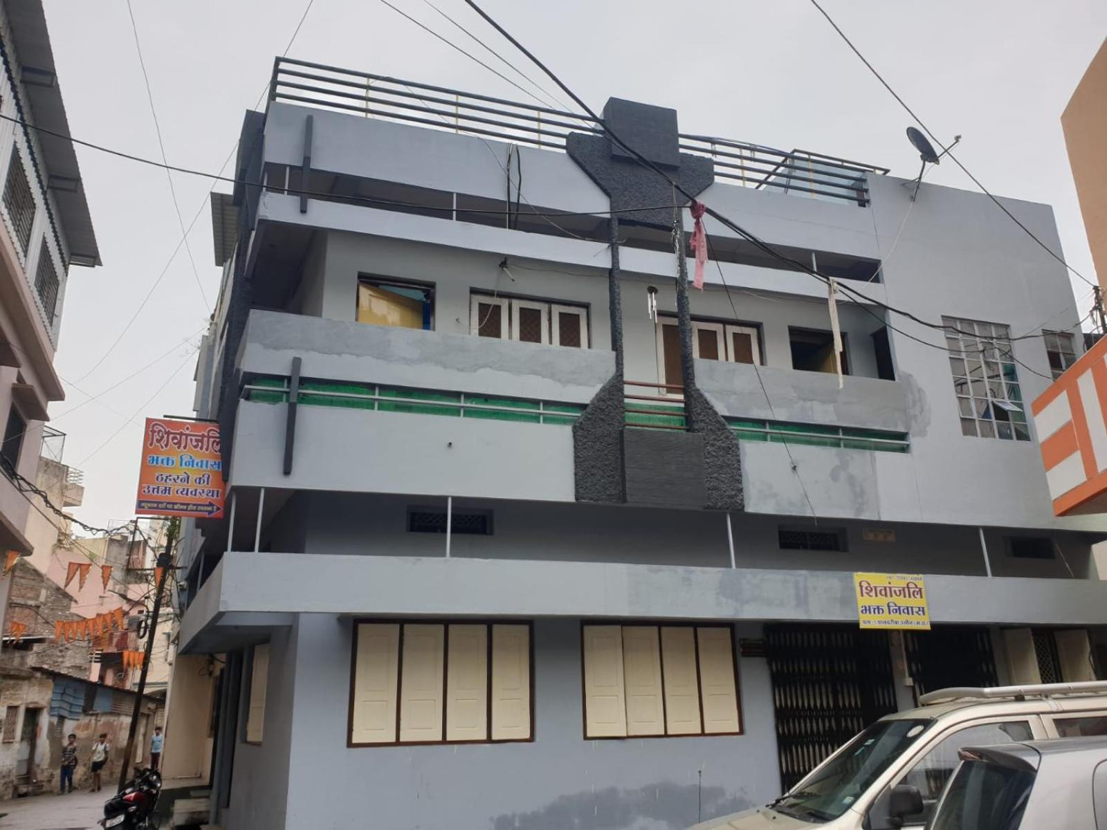 Shivanjali Bhakt Niwas اوجاين المظهر الخارجي الصورة